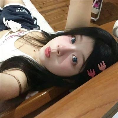 援交天使