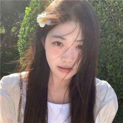 爱你的大自然